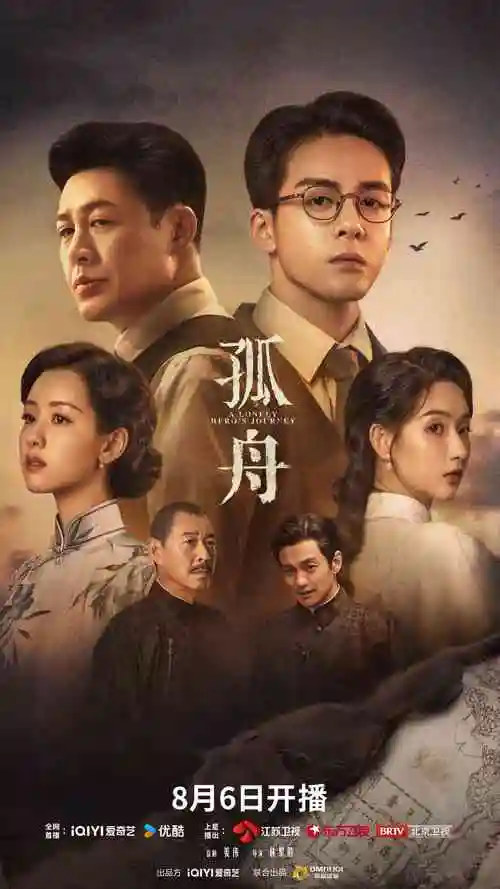魔门制皮：从学徒到巨擘