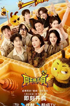 制皮巨擘：魔门风云录